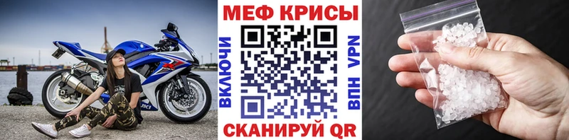 Все наркотики Чердынь Бошки Шишки  СОЛЬ  ГАШ  Меф мяу мяу 