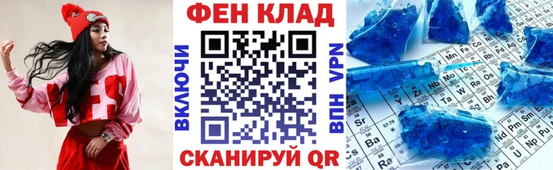 АМФЕТАМИН 98%  Чердынь 
