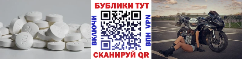Ecstasy louis Vuitton  где можно купить наркотик  Чердынь 