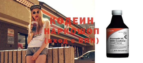 прущие грибы Белокуриха