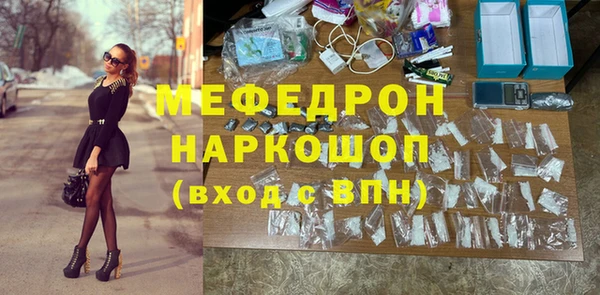 кокаин Баксан