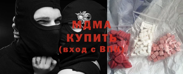 кокаин Баксан