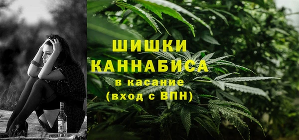 ECSTASY Балахна