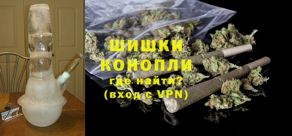 соль курить ск Сафоново