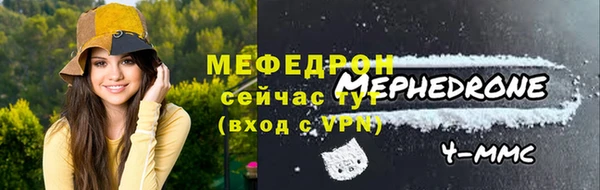 кокаин Баксан