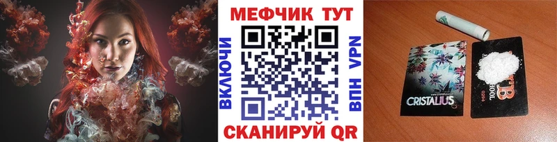 МЯУ-МЯУ VHQ  Чердынь 