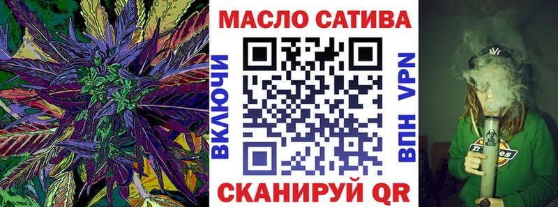 Дистиллят ТГК концентрат  Чердынь 